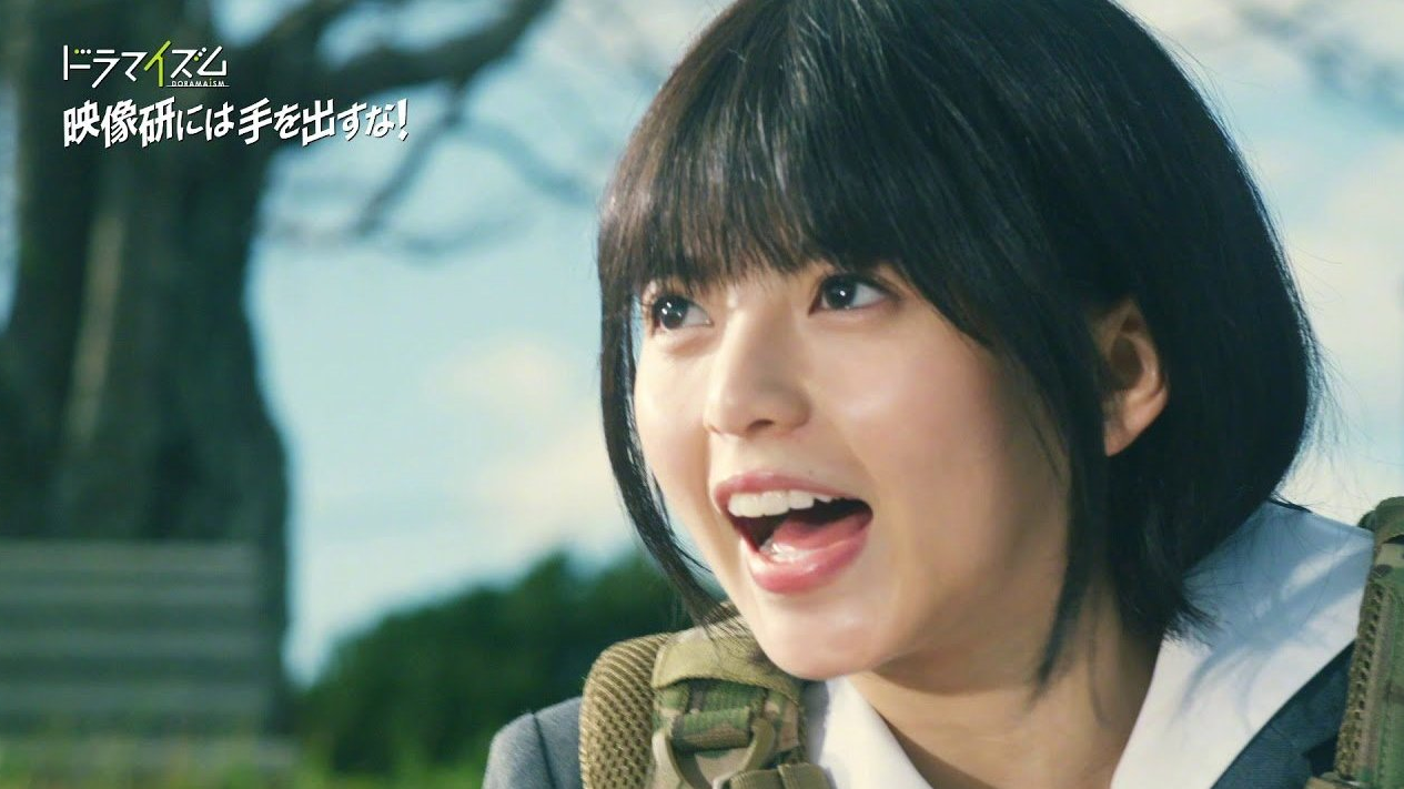 斋藤飞鸟 x 山下美月 x 梅泽美波 真人版『别对映像研出手!』TVCM公开